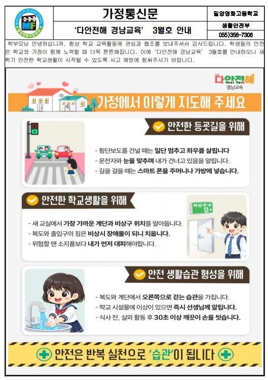 IMG_145220.png