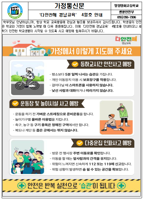 IMG_133150.png