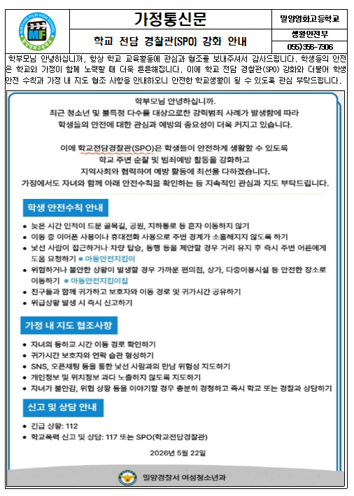IMG_105721.png