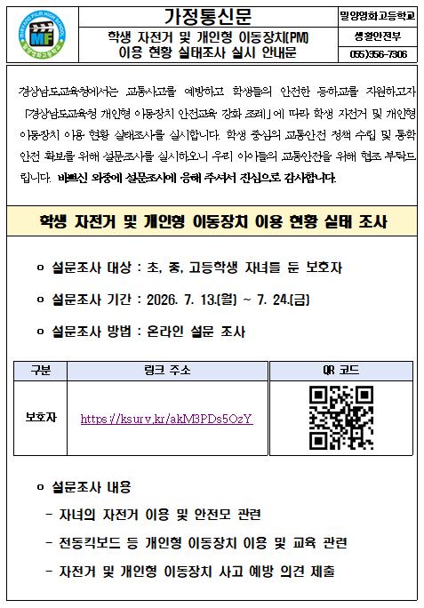 IMG_141944.png